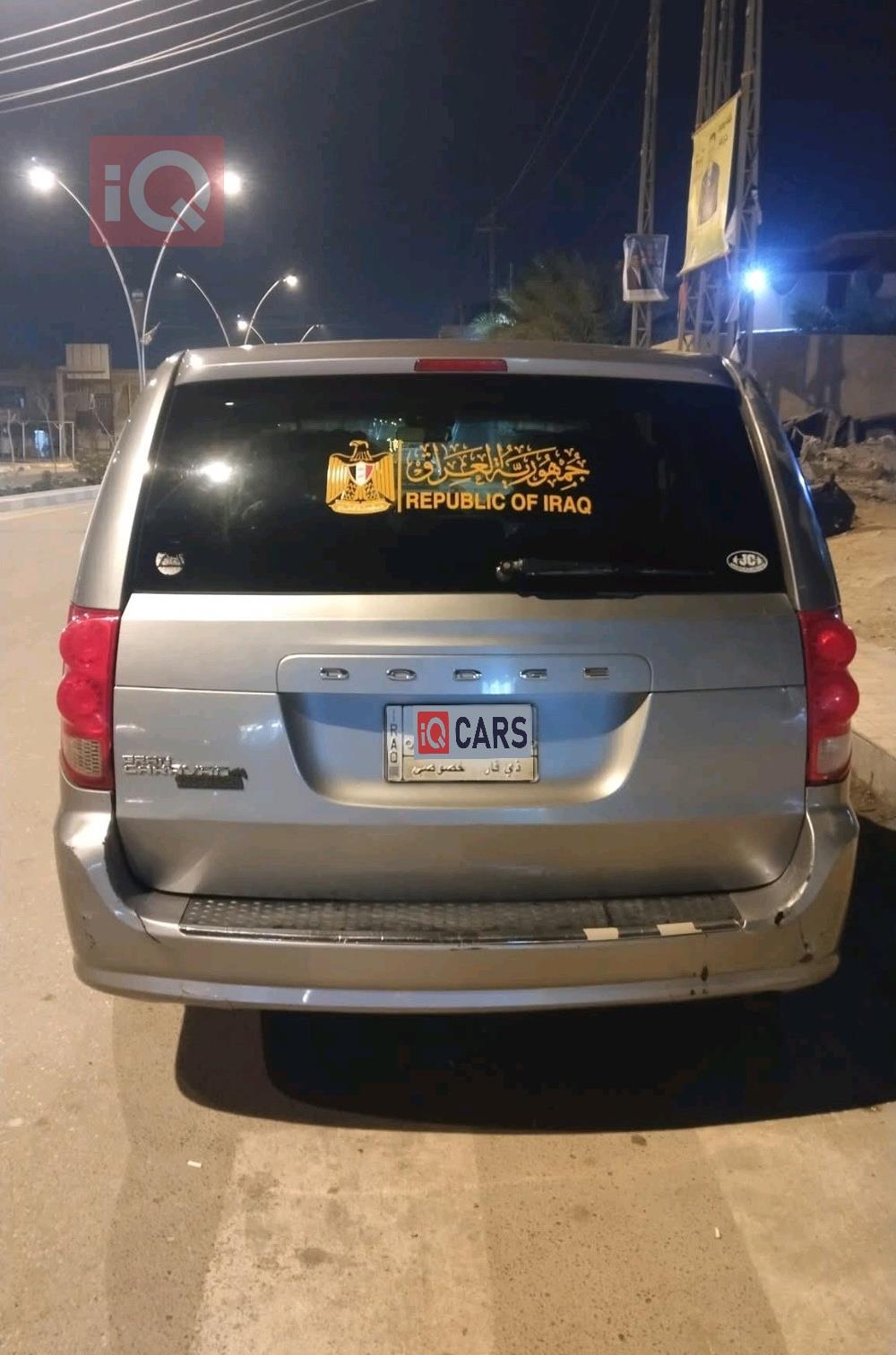 دودج جراند كارافان